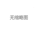 上海中高端喝茶群品质推荐